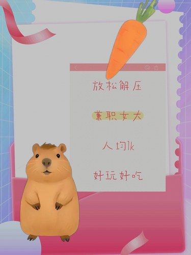 皮卡吧啦