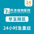 https://p0.meituan.net/poibasepic/d18aac80acc1761397d13a5005a16341835481.png%40120w_120h_1e_1c_1l%7Cwatermark%3D0