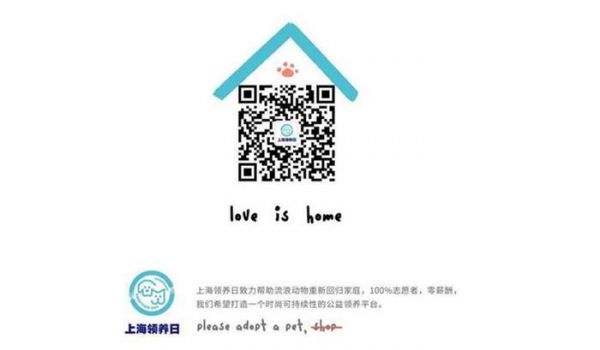 微信截图_20190108163835.png