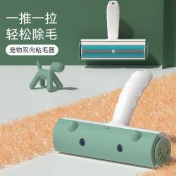 SMART SAFETY 安司迈 宠物粘毛器床地毯滚筒刮去除浮毛刷猫咪狗狗吸毛神器