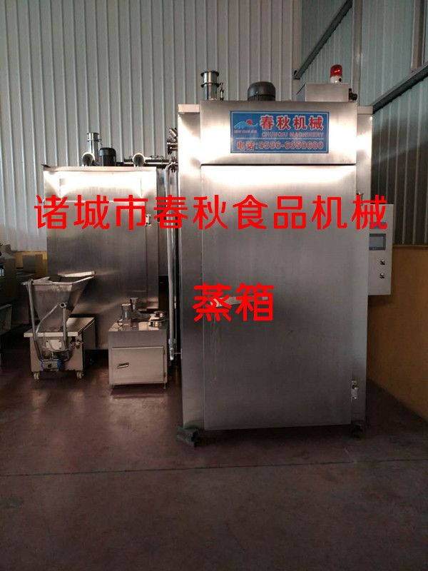 蒸箱无电话_2018030714040716_副本.jpg