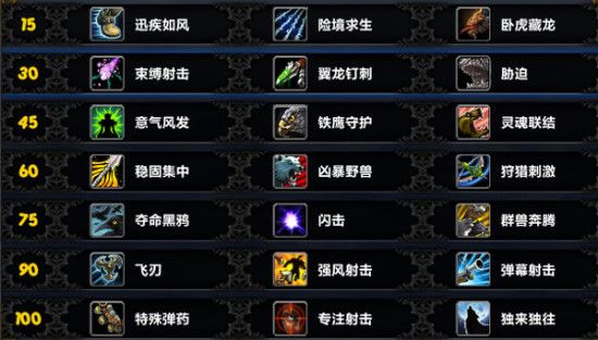 忘仙宠物天赋如何传承