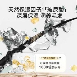 天猫超市 包邮玻尿酸钠宠物免洗擦浴精华猫咪干洗狗狗洗澡清洁抑菌除臭湿巾