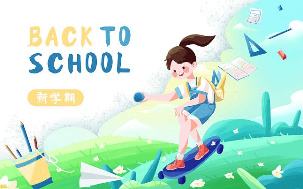 兔子价格多少钱一张