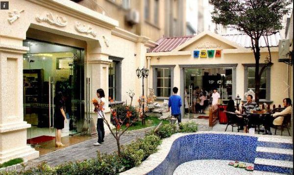 宠物医院装修候诊室效果图