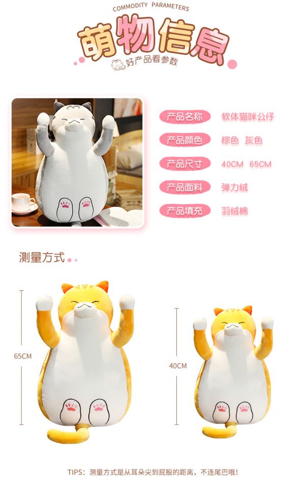猫咪毛绒玩具可爱布玩偶娃娃抱抱熊公仔睡觉抱枕床上女孩生日礼物