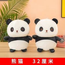 毛绒玩具短毛熊猫玩具玩偶爆款涤纶1
