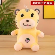 毛绒玩具老虎公仔毛绒爆款涤纶1
