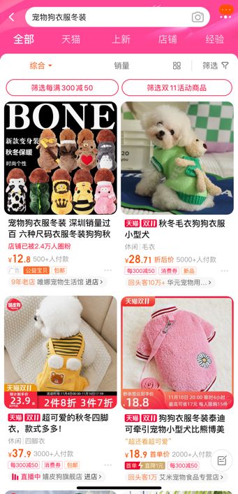 怎么利用宠物赚钱？有人拍一条宠物视频就净赚5万！
