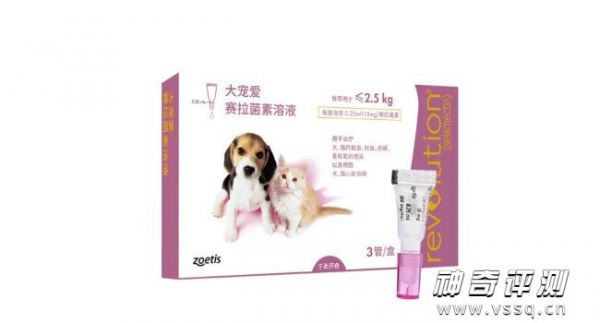 宠物驱虫药哪个品牌好 常见宠物驱虫药一览表