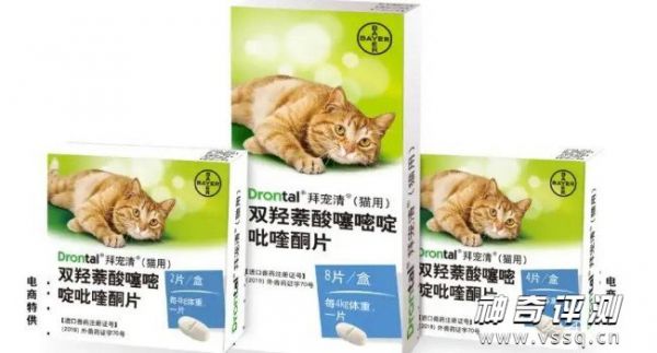 宠物驱虫药哪个品牌好 常见宠物驱虫药一览表