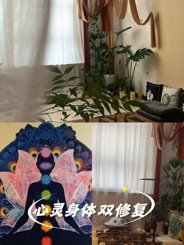 心灵身体的呼吸~