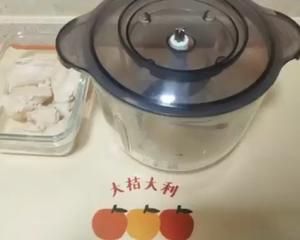 宠物自制慕斯生日蛋糕的做法 步骤2