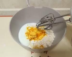 宠物自制慕斯生日蛋糕的做法 步骤6
