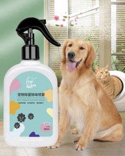 PETBEST 宠百思 宠物消毒喷雾 500ml