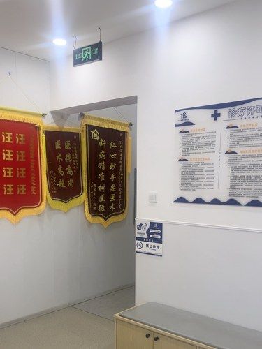 推荐ta约宠物医院 