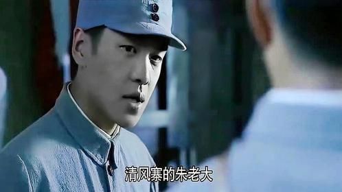 雪豹坚强岁月：周卫国部署作战方案这段太帅了，不愧是德国留学的