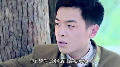 雪豹坚强岁月：卫国理解了陈怡的苦衷，打算重新开始新的生活