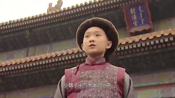 康熙王朝大结局：容妃离世，康熙讲出历史隐秘，千古一帝陨落
