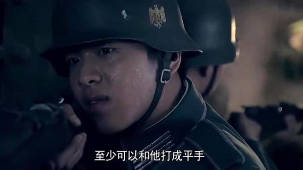 雪豹坚强岁月：卫国和竹下的能力很高，一时之间就僵持住了