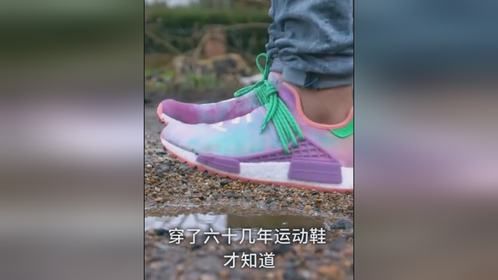 穿了六十几年运动鞋，才知道，鞋子后面的“小尾巴”作用可不少