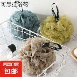 宠物搓澡浴花 沐浴起泡网 球起泡浴球婴儿级亲肤浴球 大号浴花