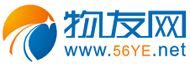 供应信息网