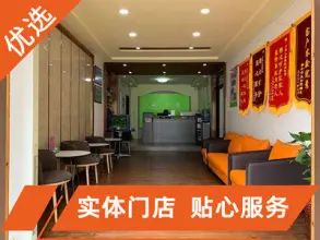店主头像