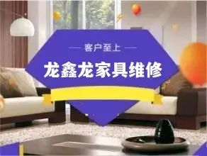 店主头像