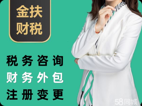店主头像
