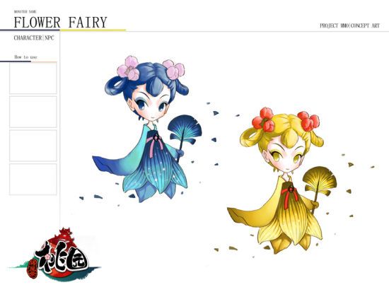 普通宠物也可以通过返生丹变成魔兽宠物