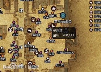 变异宝宝分解直播 附元魂石得取8