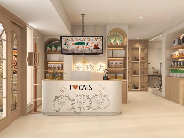 效果图表现 酷家乐 店面设计 宠物店装修 
