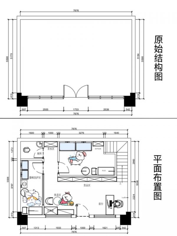 宠物店装修设计|你向往的宠物店平面布局78 合理的平面方案是设计的