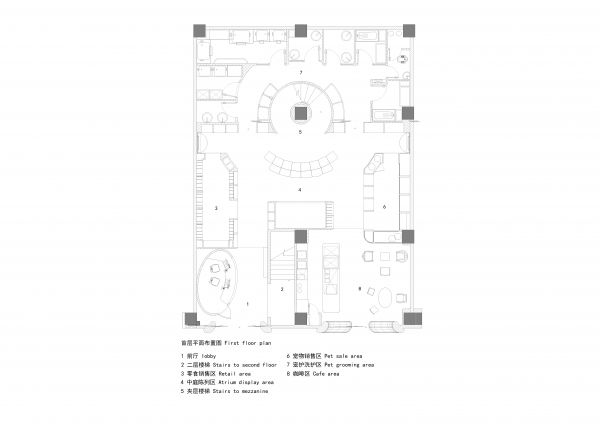 首层平面图△夹层平面图△二层平面图项目信息项目名称:bibu宠物店