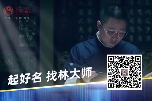 好听又可爱的狐狸名字