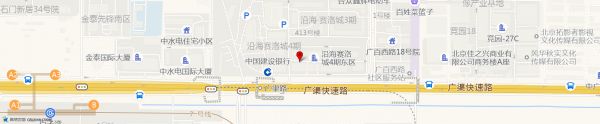 公司地址