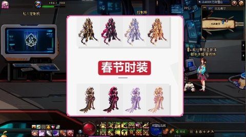 dnf2021春节套礼包对比 春节套宠物提升率评测