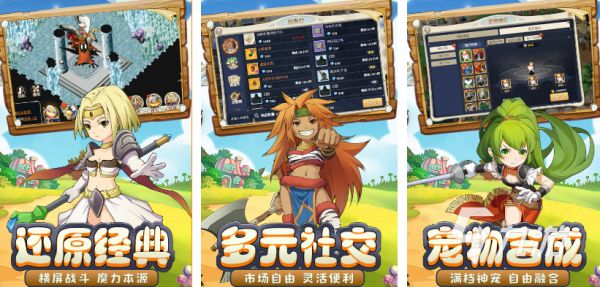 2025可以野外抓变异宠物回合游戏推荐 能抓宠物的手游分享