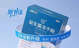 益生菌什么牌子最好?益生菌能抵抗诺如病毒吗?