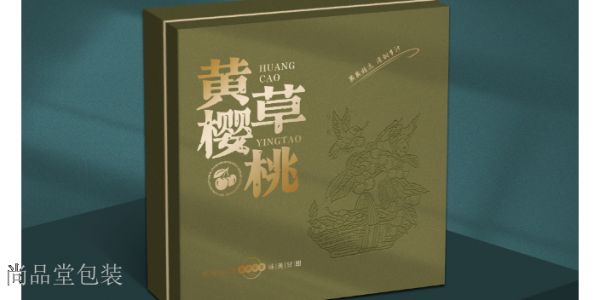 成都宠物用品包装盒设计,包装盒
