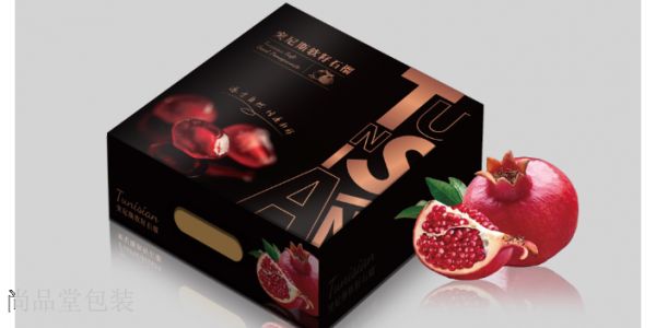 成都宠物用品包装盒设计,包装盒