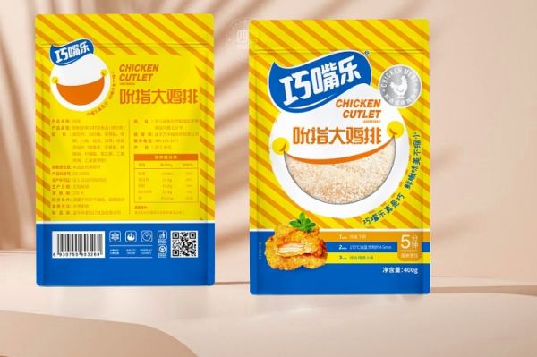 巧嘴乐冷冻食品包装设计