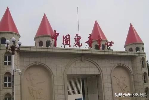 北京最有名的宠物市场在哪（北京官园市场简介）