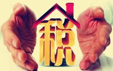 交契税需要本人亲自去吗