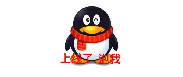qq宠物怎么弄出来（2022正式版qq宠物在哪找）