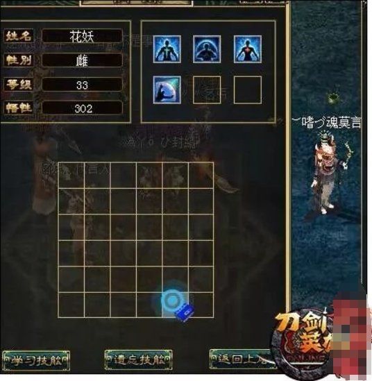 5.png