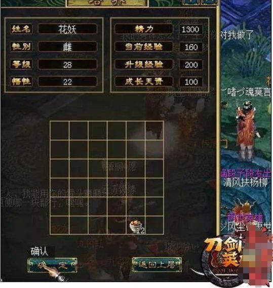 3.png