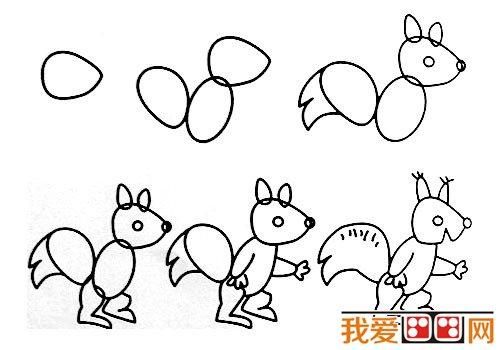 动物简笔画松鼠简笔画的画法