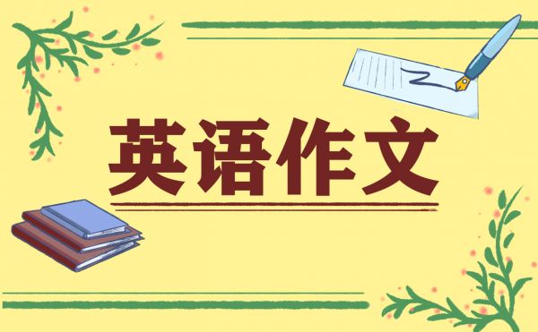 写宠物的小学二年级英语作文